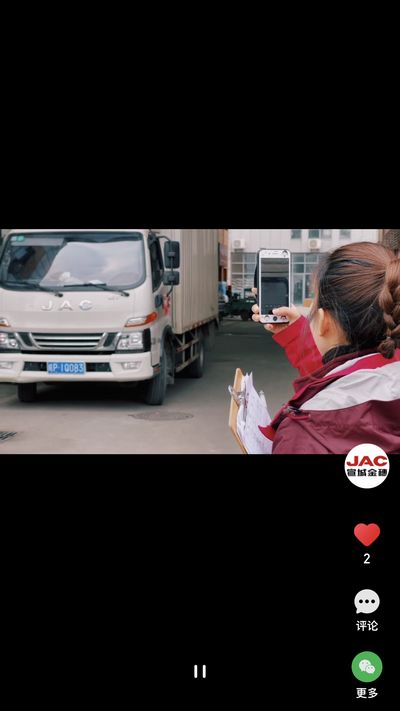 大寒臘八同一天，祈福平安待新年。