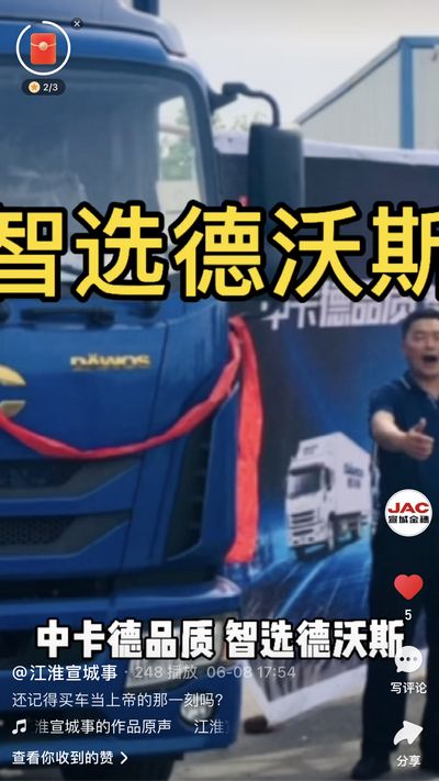 還記得買車當(dāng)上帝的那一刻嗎？